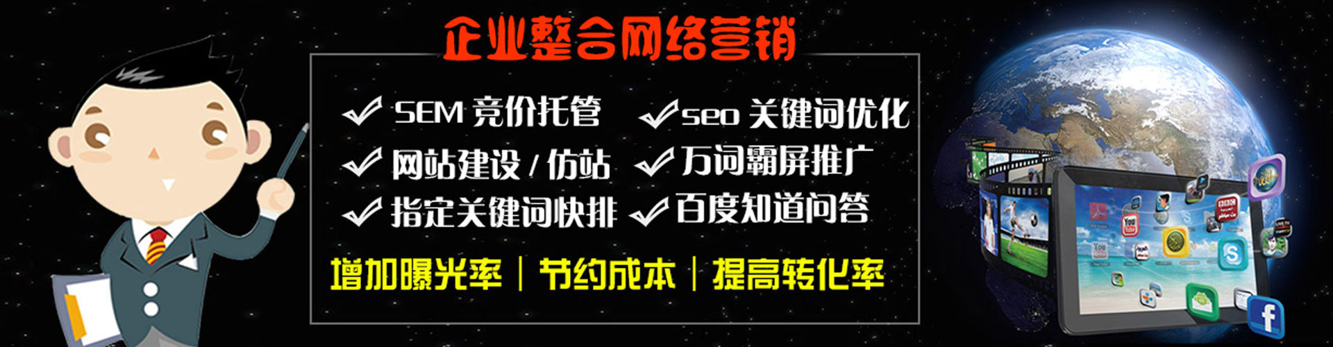 王益知乎信息流